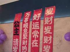 -观宴·品质赣菜(高新大道店)