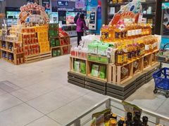 零售区-盒马鲜生(首义店)