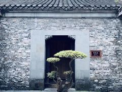 -个园