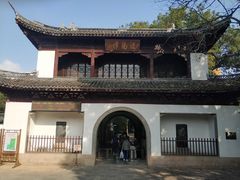 -汇龙潭
