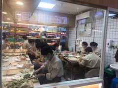 -袁记云饺(鼓楼店)