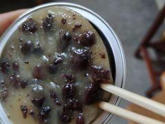 -元氏钵仔糕(北京路店)