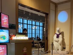 -苏州苏州湾艾美酒店-新食谱全日制餐厅