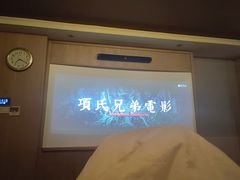-和子足浴SPA会馆(梁溪店)