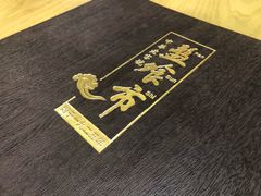 菜单-盘飧市(春熙路店)