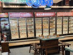 -怒火八零串串火锅(大渡口新天泽店)