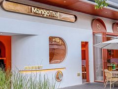 -美泰·Mangothai·清迈云街(天空之城店)