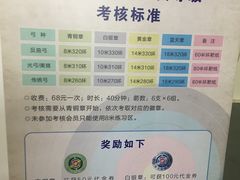 -蓝天射箭馆·专业射箭运动(诚丰广场店)