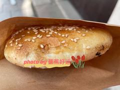 -青溪火炉烧饼-汐汐小铺