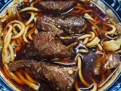 -十八梯眼镜面(五红路店)