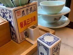 -京城小江南·北京烤鸭·江南土菜·白鱼(中关村店)