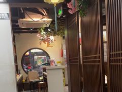 -大唐高老庄(红旗路店)