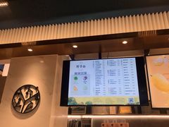 -野萃山·潮汕厚果汁(十亩地店)