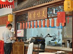 -仁和四季涮肉馆(天坛南门店)