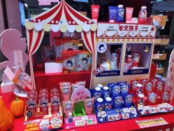 -cocokarafine可开嘉来