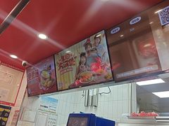 -塔斯汀中国汉堡(东平店)