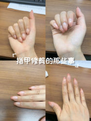 -九画美甲