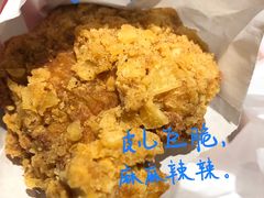 -肯德基(杭州浦沿店)