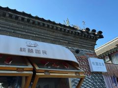 -北京中信金陵酒店