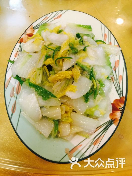 大可以图片 - 第2张