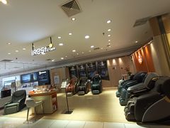 -伊势丹(现代城店)
