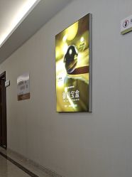 点击看大图 -长沙雅美医疗美容医院