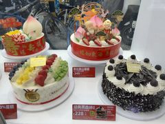 -味多美蛋糕(新和平里店)