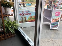门面-肯德基(天津奥城店)