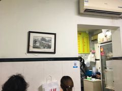 大堂-项记面馆(明瓦廊店)