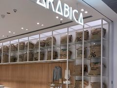 -% Arabica阿拉比卡咖啡(深圳湾万象城店)