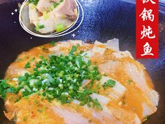 -老刘生态大鱼坊铁锅炖鱼(赛马场店)