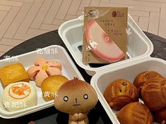 -陕拾叁(大雁塔店)