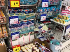 -物美超市(金宝街店)