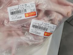 -卜蜂莲花(杨高北路店)
