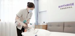 -杭州贝瑞斯美华妇儿医院·早孕·产检·儿科