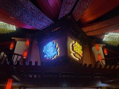 -E+有冰工厂·昆仑寒宫2(五角场店)