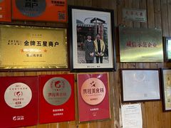 -生态苑农庄(十里画廊遇龙河店)