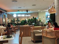 -芭札·Thai泰国餐厅(同和金铂天地店)