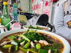 -沈长霞遵义羊肉粉(永丰店)