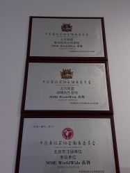 -MME街舞