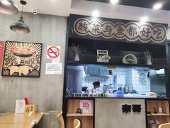 -奈哥老坛酸菜鱼(香港名都店)