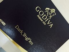 -GODIVA(港汇恒隆广场)