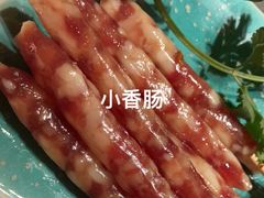 -锦城印象火锅(天府三街店)