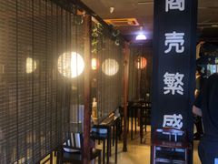 豚骨拉面-日本料理神拉面