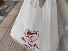 -功德林(南京西路店)