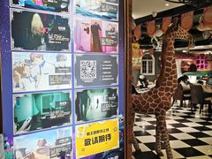 -H次元沉浸剧情密室(街道口店)