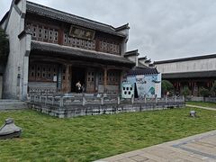 -南湖书院