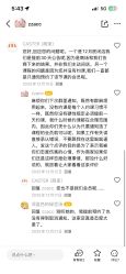 -CASTER跳舞俱乐部