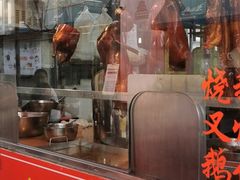 -黄连大头华烧鹅店(大良店)