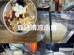 -中和远东火锅兔(老店)